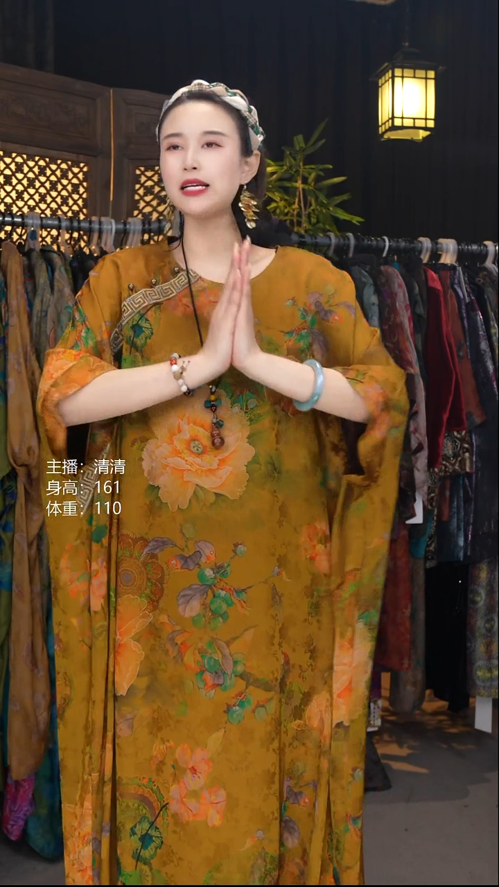 晗香均码！！！！！！！