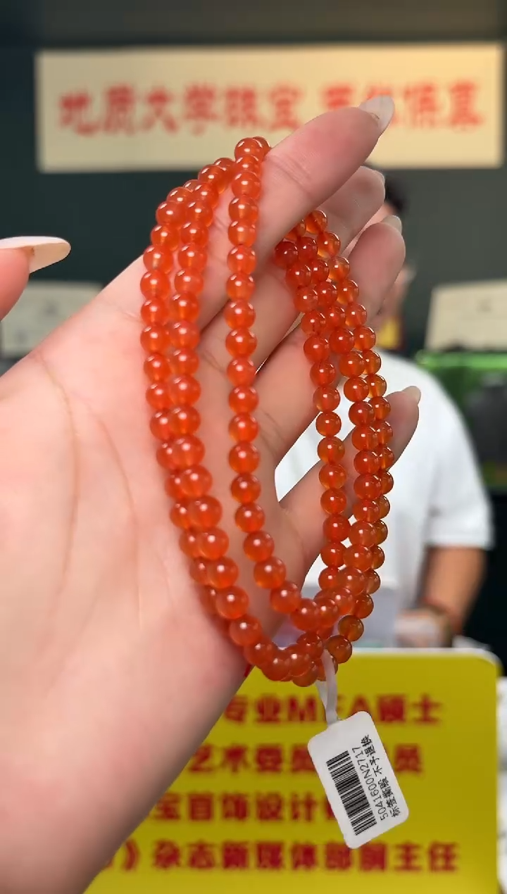 项链未镶嵌南红玛瑙精品保山冰红南红玛瑙多圈长链