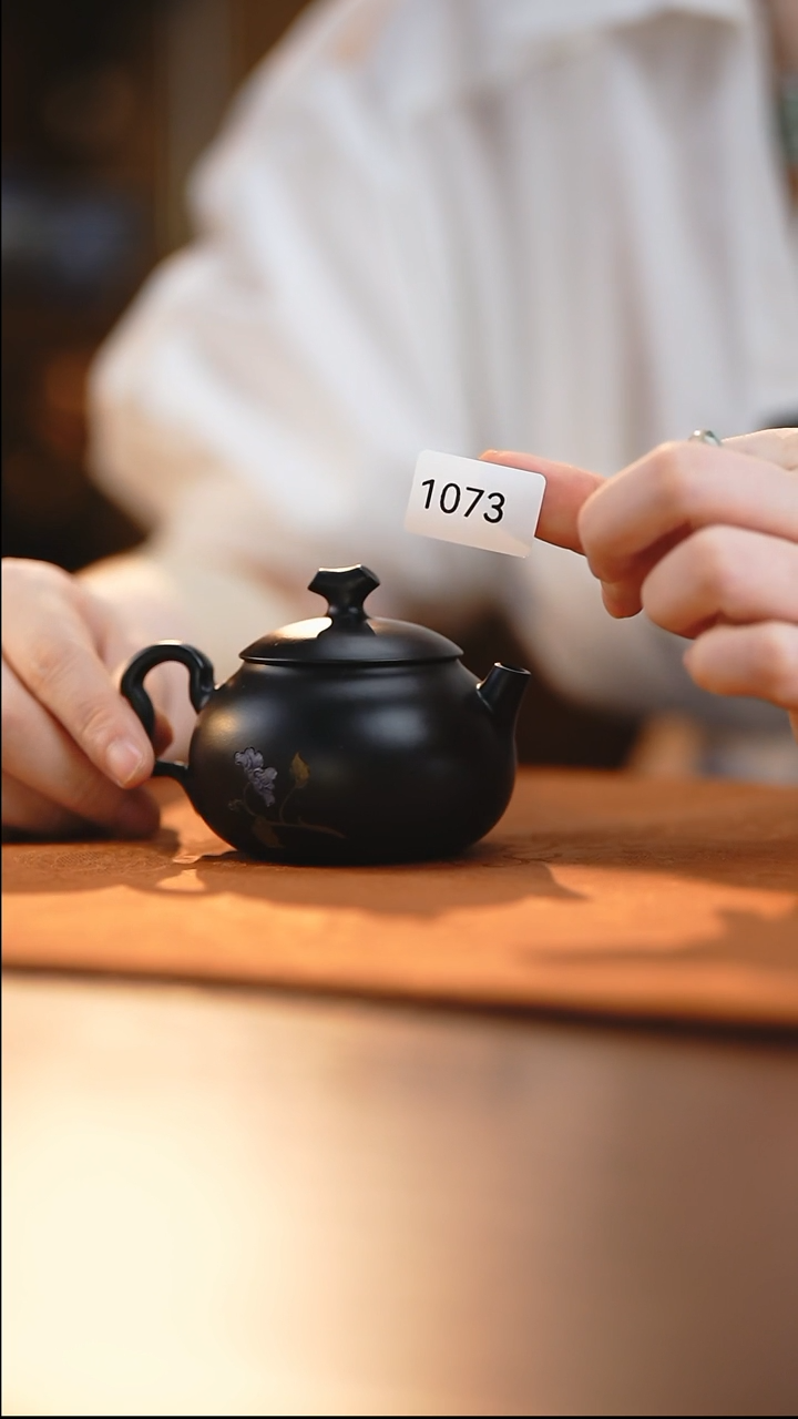 雲梦茶器紫陶茶壶1073