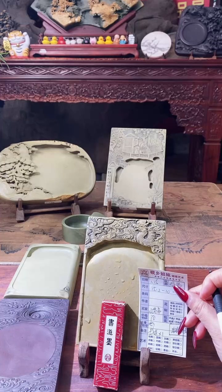 【闪购商品】砚乡姐妹端砚绿端雕刻作品