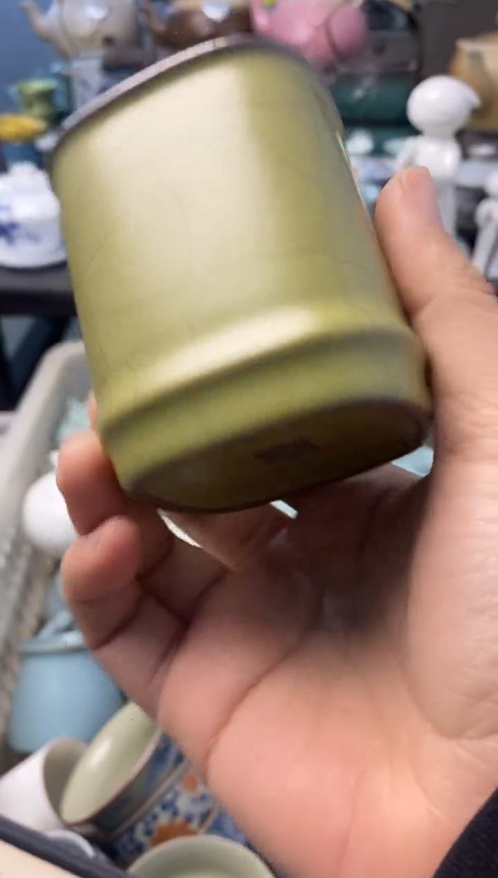 高端 茶壶 茶杯 茶具 轻轻微瑕