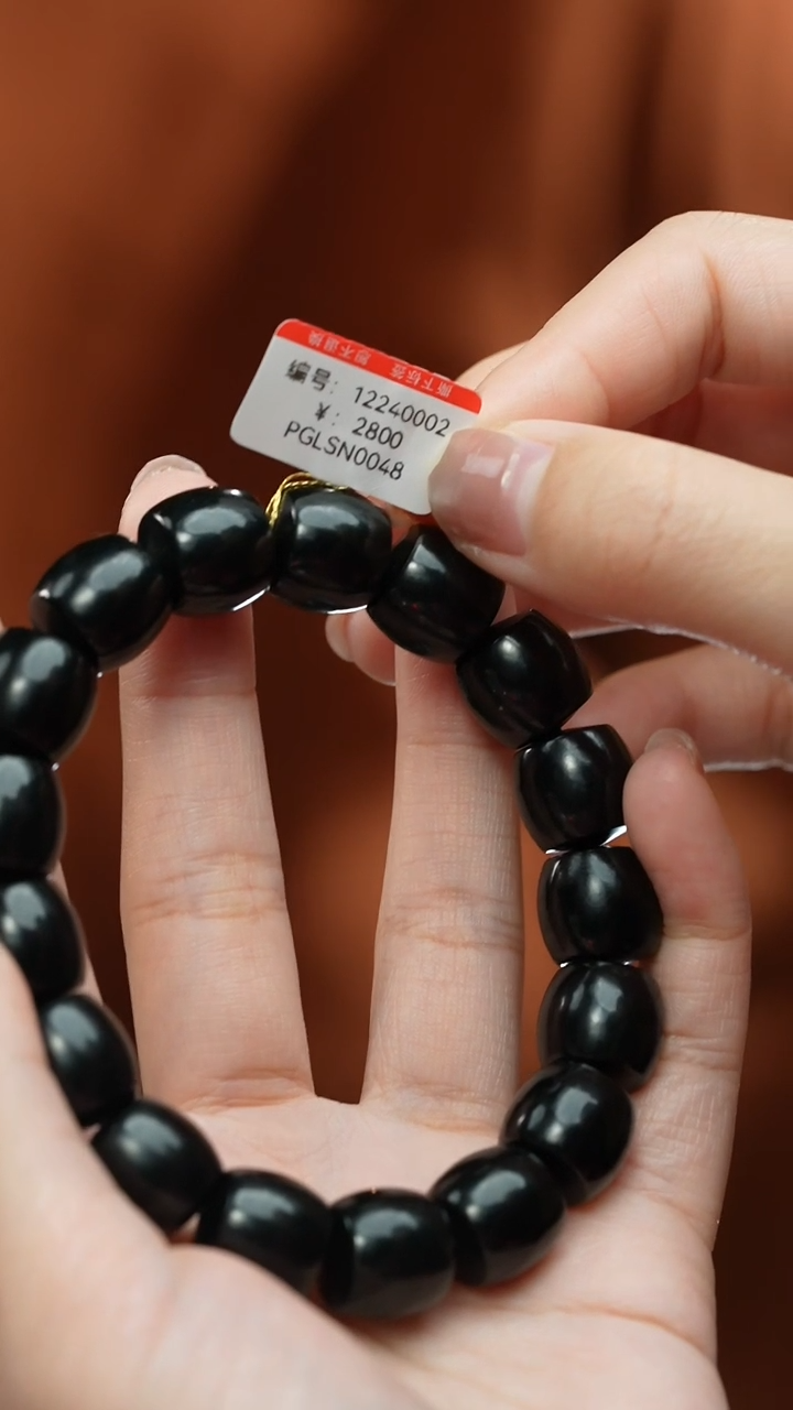 【闪购商品】和田玉颈饰未镶嵌手串