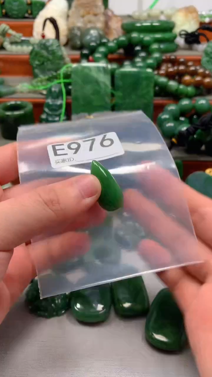 未镶嵌和田玉珠宝半成品1