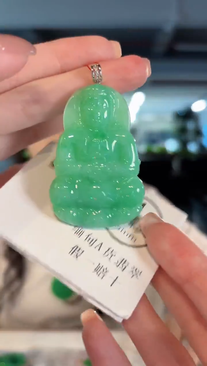 吊坠(不含链)18K金镶嵌翡翠 缅甸A货/支持复检/一件