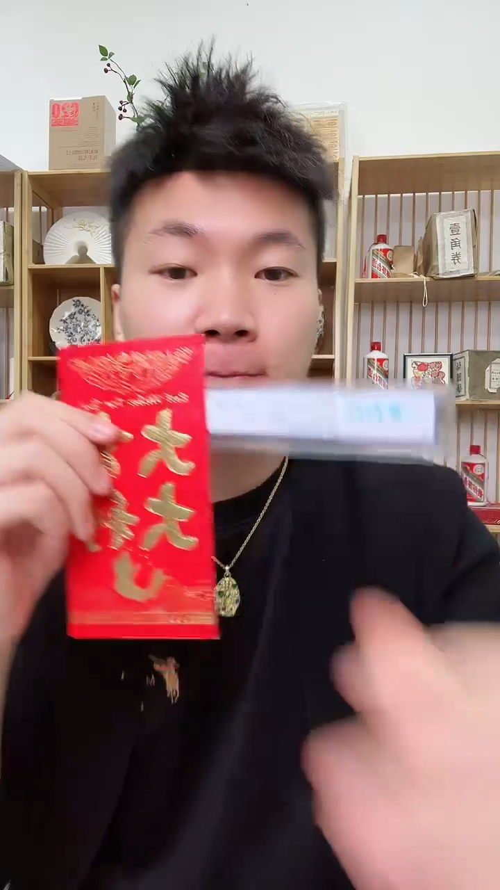 【闪购商品】国评不挑评级公司-乐乐第三波福利