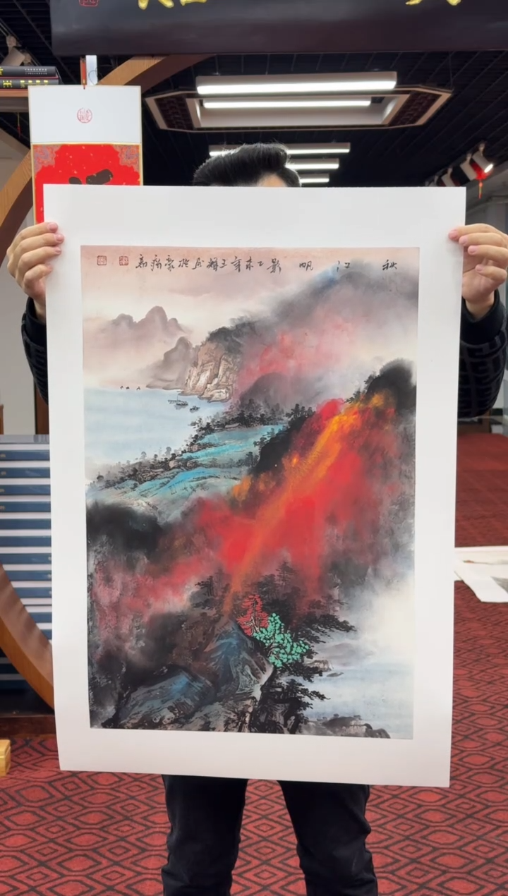 【闪购商品】国画国画绘画山水花鸟