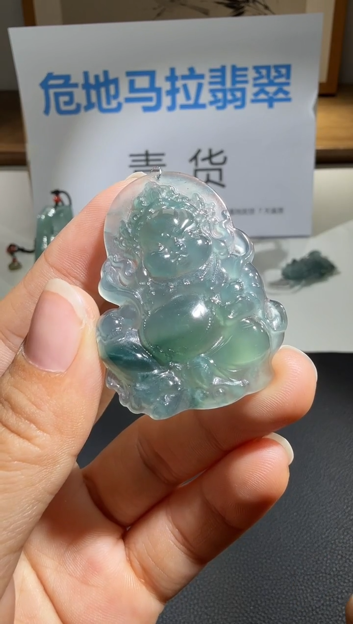 吊坠(不含链)未镶嵌翡翠黄财