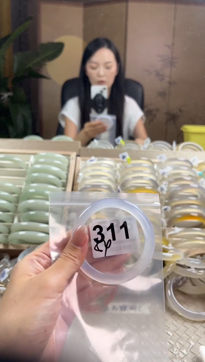 手镯玛瑙/玉髓未镶嵌311
