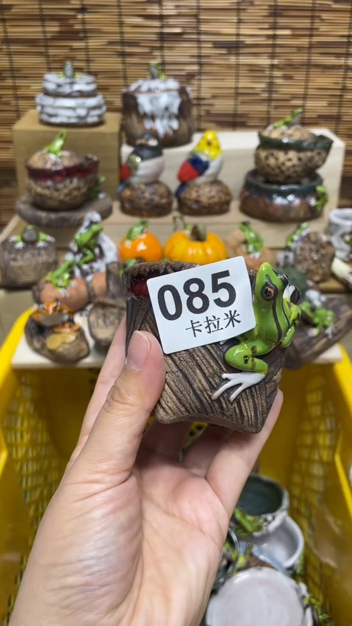 若*085精美粗陶手工柴烧