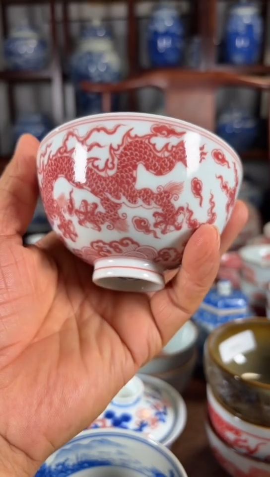 柴窑釉里红双龙杯杯