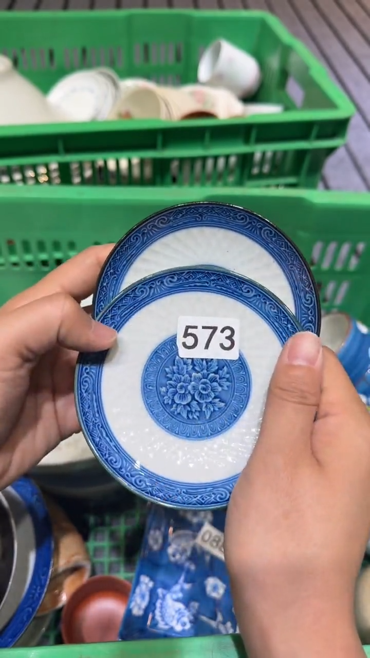 宁**远默认微瑕尚品中古杂货铺瓷