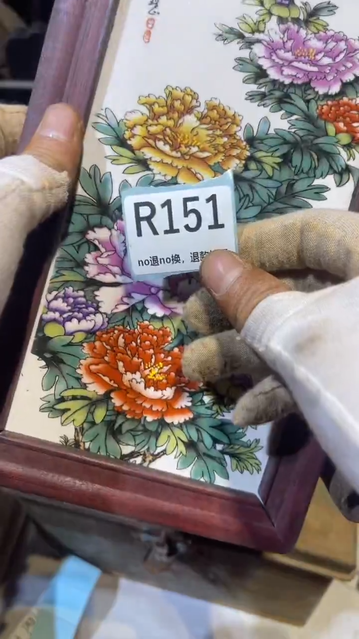 陶瓷N**1跳跳火爆火爆热卖热卖