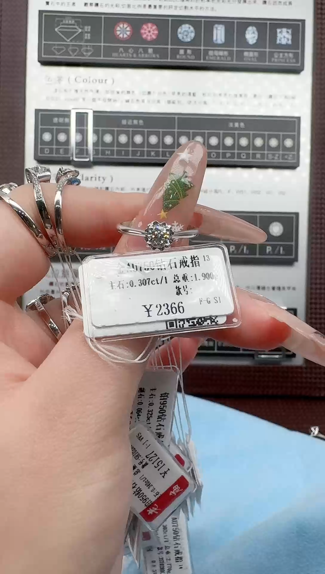 【闪购商品】钻石戒指/指环18K金镶嵌30分花苞