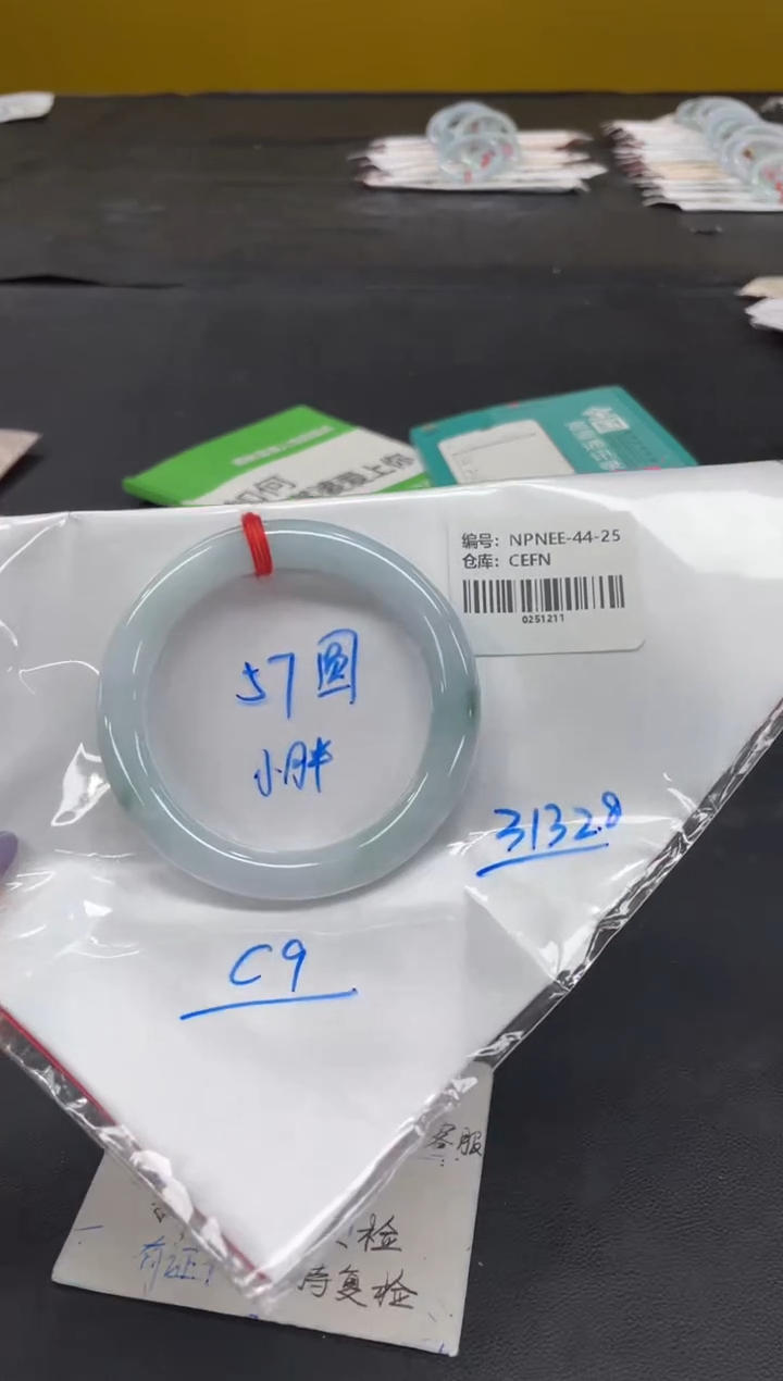 未镶嵌手镯翡翠翡翠手镯