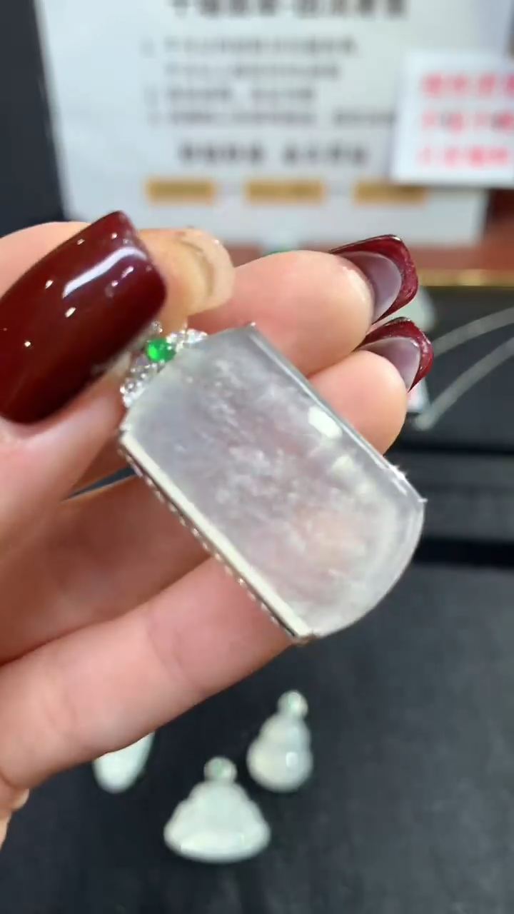 【闪购商品】翡翠吊坠(不含链)18K金镶嵌无事牌不退不换|6800+0