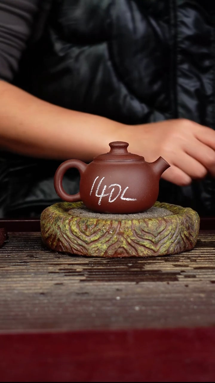 宜兴原矿紫砂壶茶壶宜兴原矿紫砂壶茶壶140C