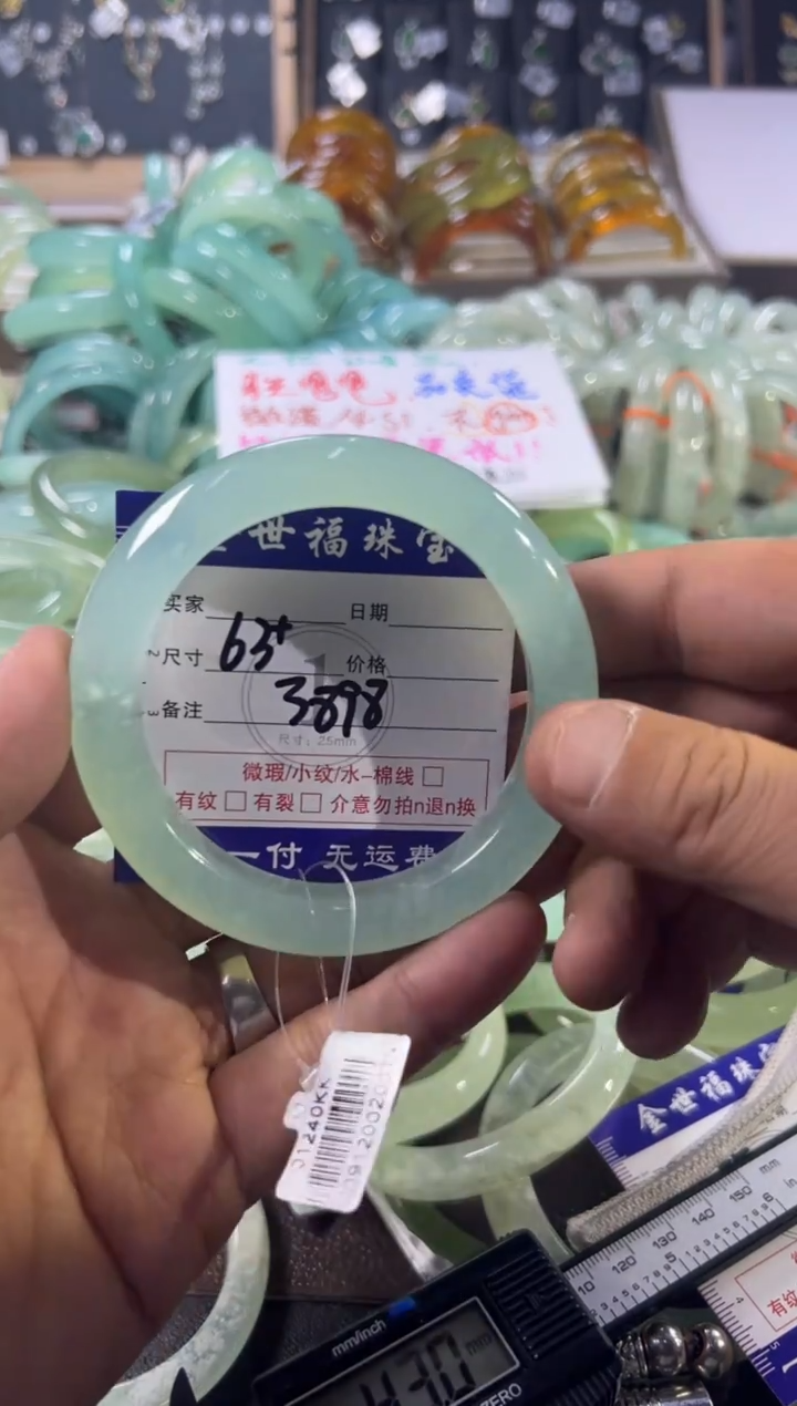 未镶嵌蛇纹石玉手镯1