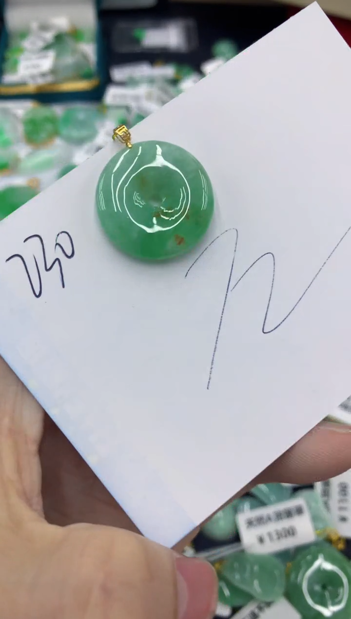 【闪购商品】翡翠颈饰18K金镶嵌1111111111