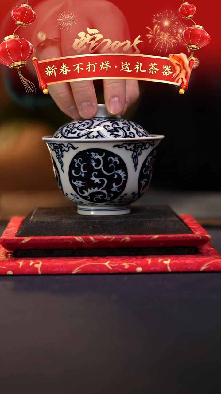 【闪购商品】@@青花青景德镇陶瓷开窗大盖碗