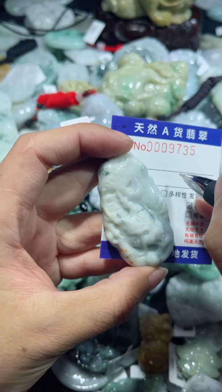 【闪购商品】翡翠颈饰未镶嵌00009735