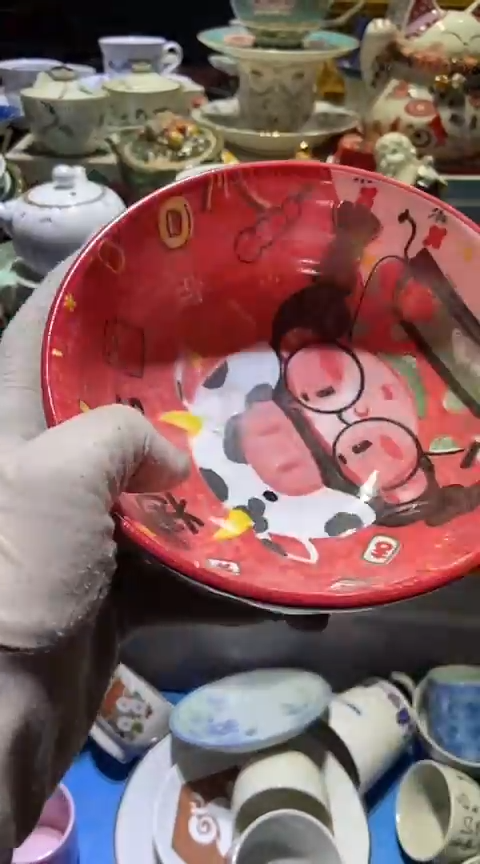 【闪购商品】瓷片111111111111111111