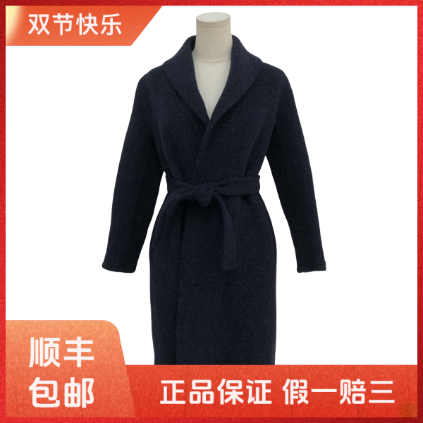 妃鱼/S' Max Mara/羊毛/大衣/95新/Z106