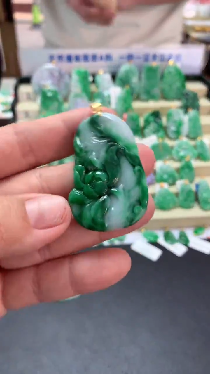 【闪购商品】翡翠吊坠(不含链)18K金镶嵌挂件