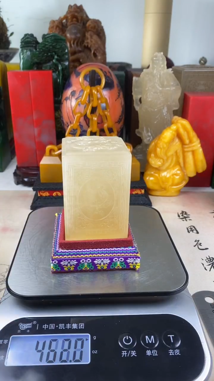 寿山石印石27寿山石