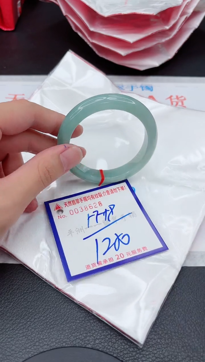 翡翠手镯未镶嵌111111111111