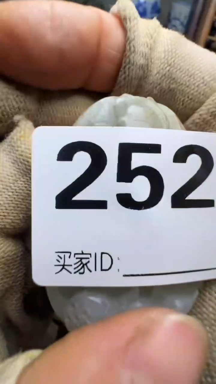 老*佳合创意屋专属链接