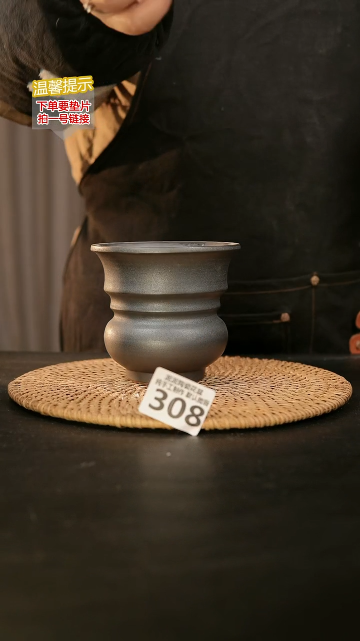 瓷片308内口径约 10 外高约10