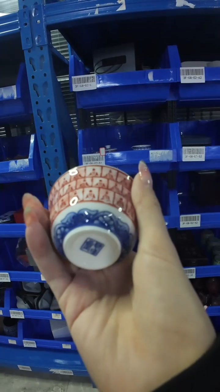 【白瓷千佛茶杯】【白瓷千佛茶杯】