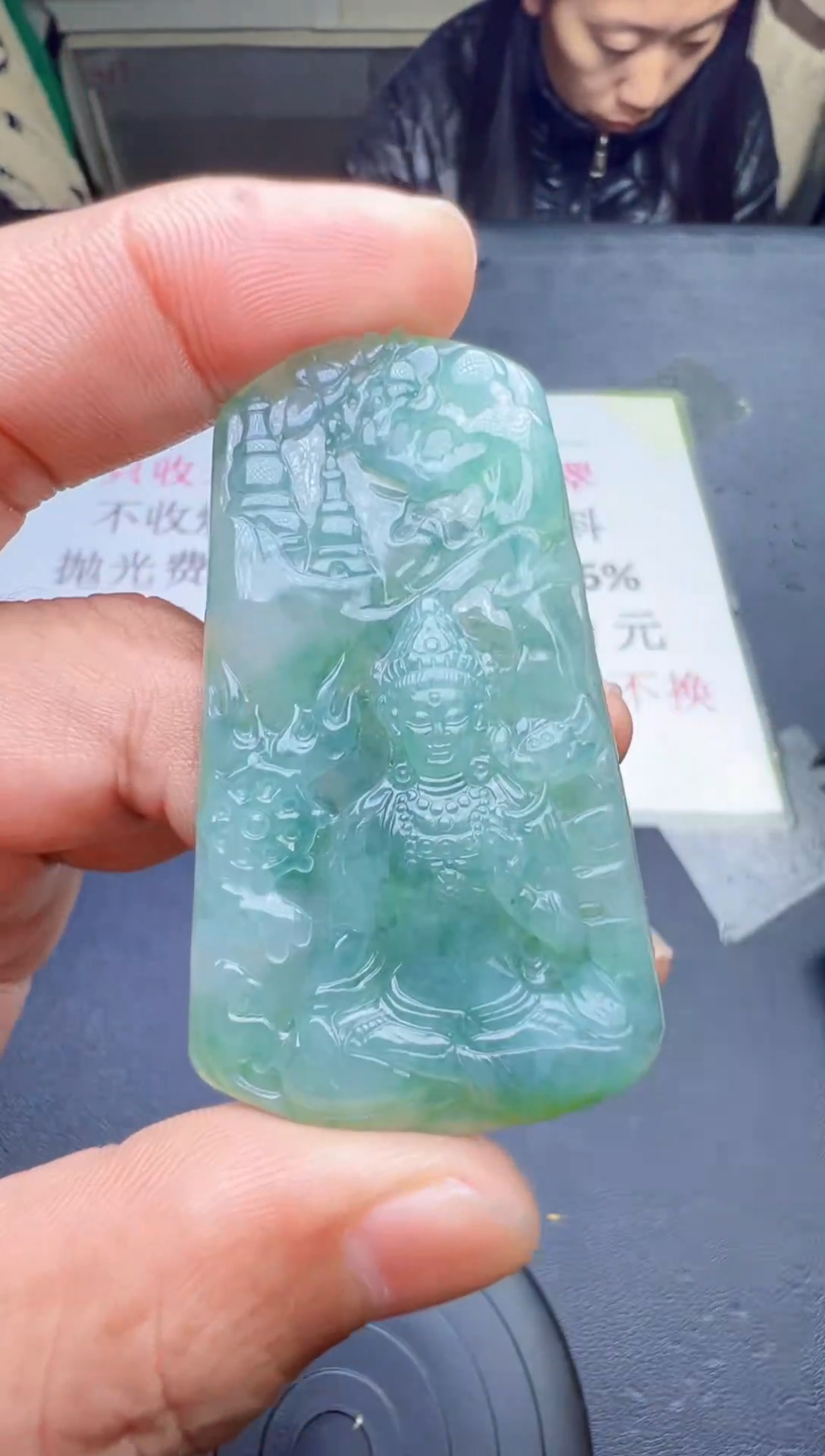 未镶嵌定制翡翠天然翡翠A货