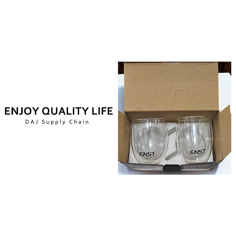 ENST&耐热硼硅玻璃杯套装2只装