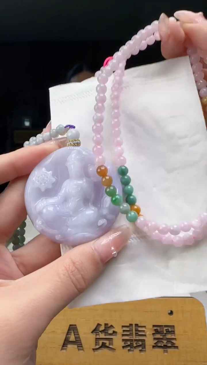 【闪购商品】翡翠吊坠(赠链)未镶嵌一套MM@@WS1WX28318