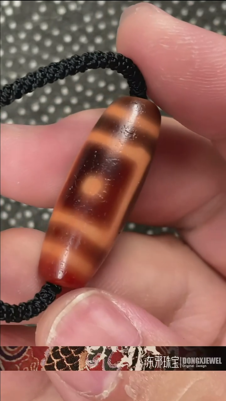 玛瑙/玉髓颈饰未镶嵌东邪蓝精灵台珠福利