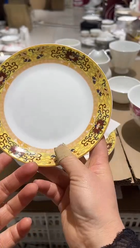 骨瓷隆达骨瓷7月光平2个微瑕