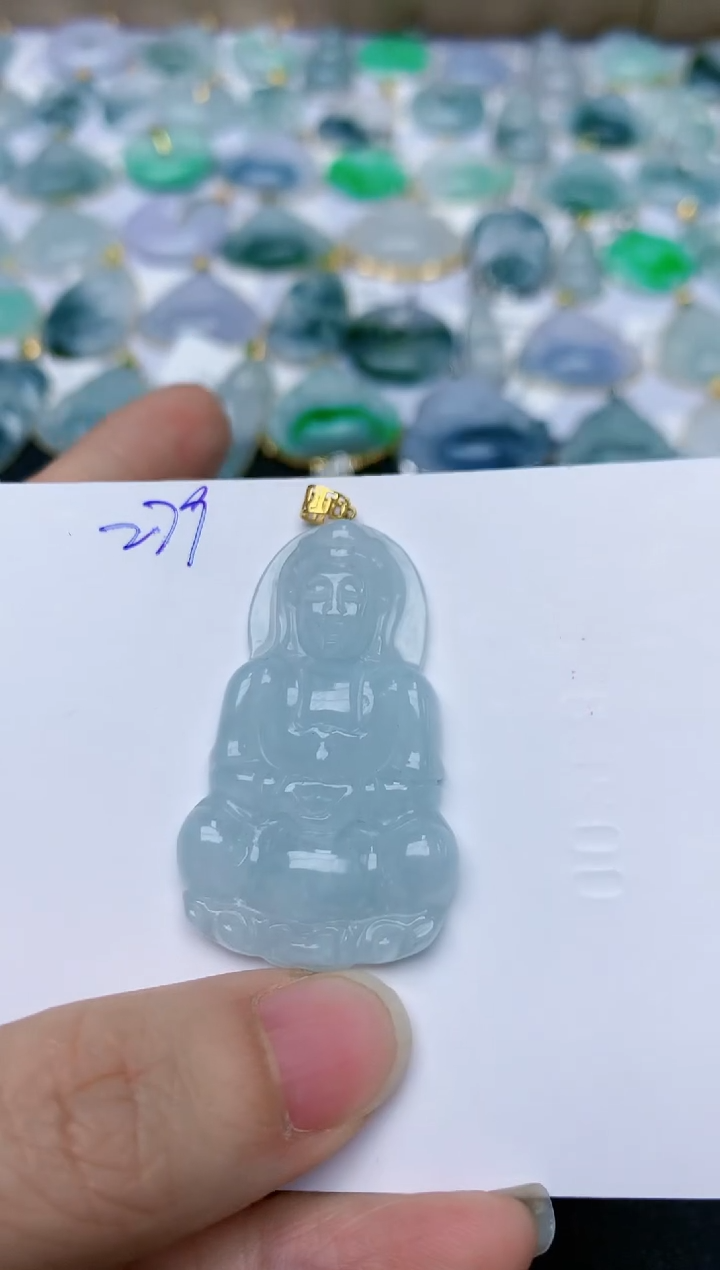 【闪购商品】翡翠颈饰18K金镶嵌天然翡翠A货    279