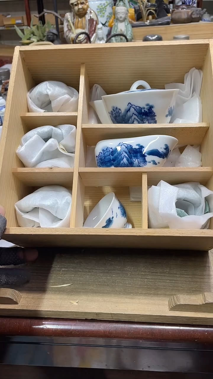 【闪购商品】发发发发发发发发发发