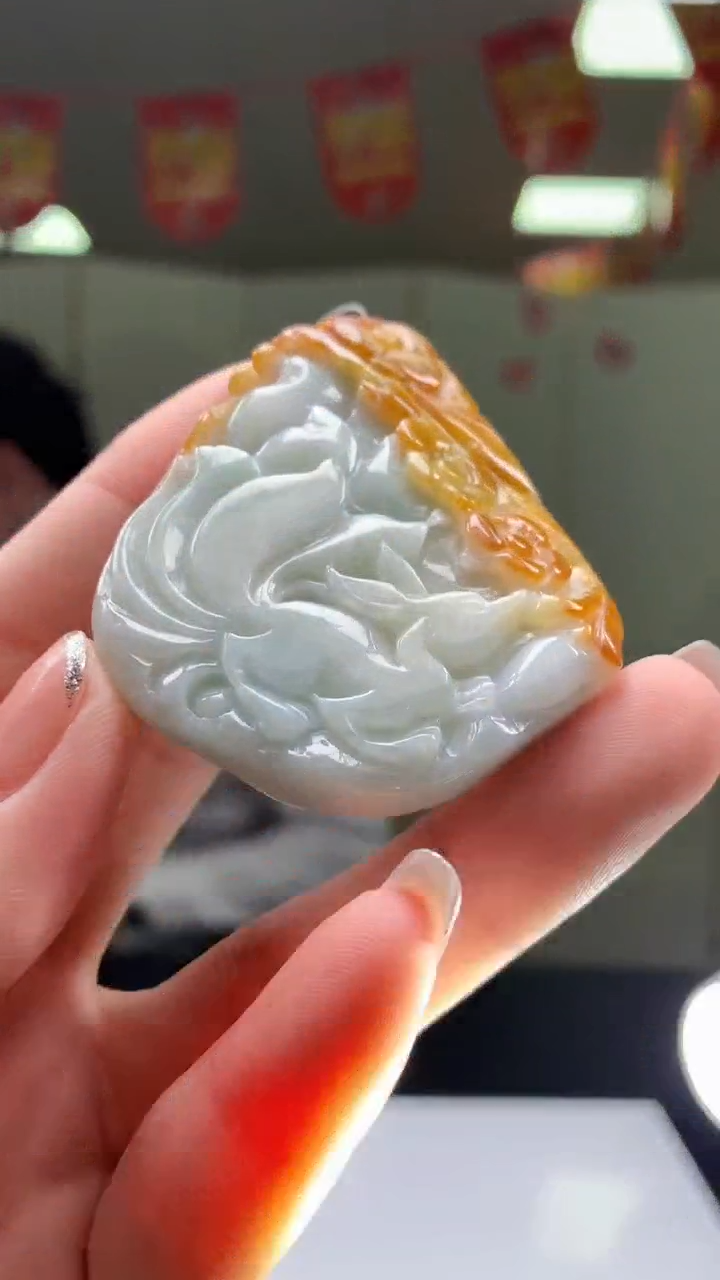 【闪购商品】定制翡翠未镶嵌1057ry-毛货挂件26