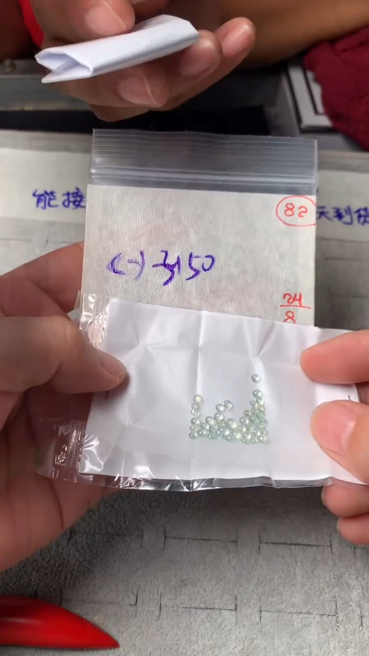 未镶嵌定制翡翠翡翠