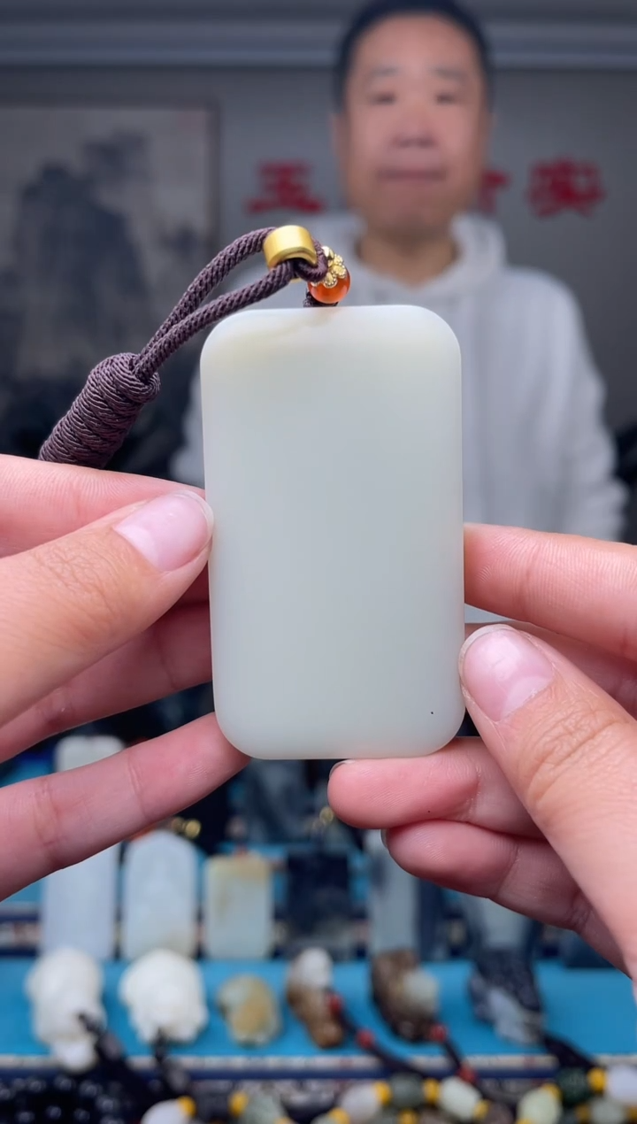 未镶嵌和田玉挂件✨****✨1