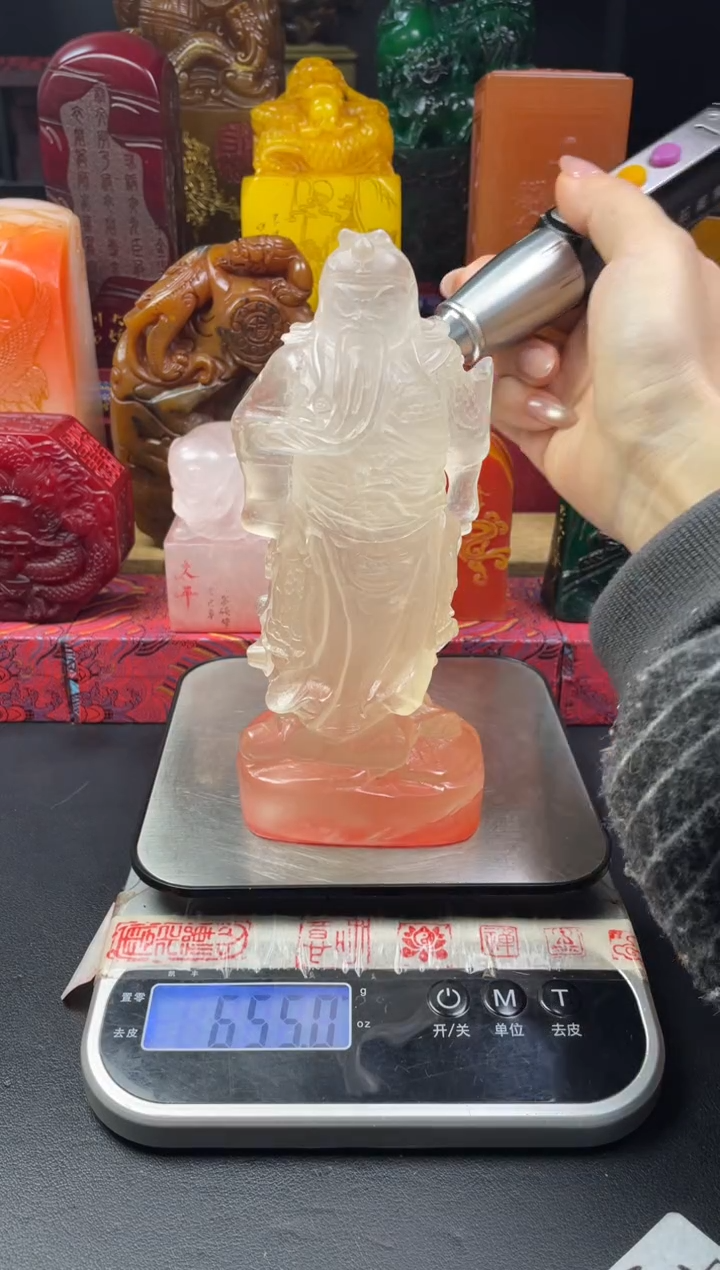 寿山石印石荔枝冻关公立像