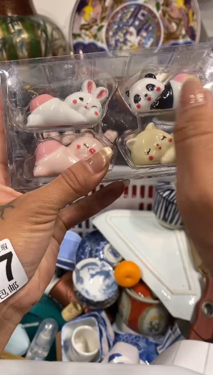 缘开心快乐每一天呀