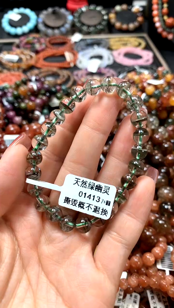 【闪购商品】水晶手串未镶嵌7+..........