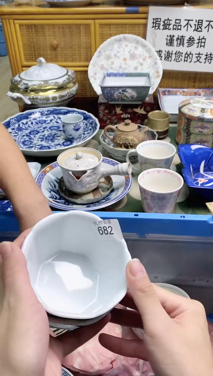 沐*?欢迎光临军禾商贸