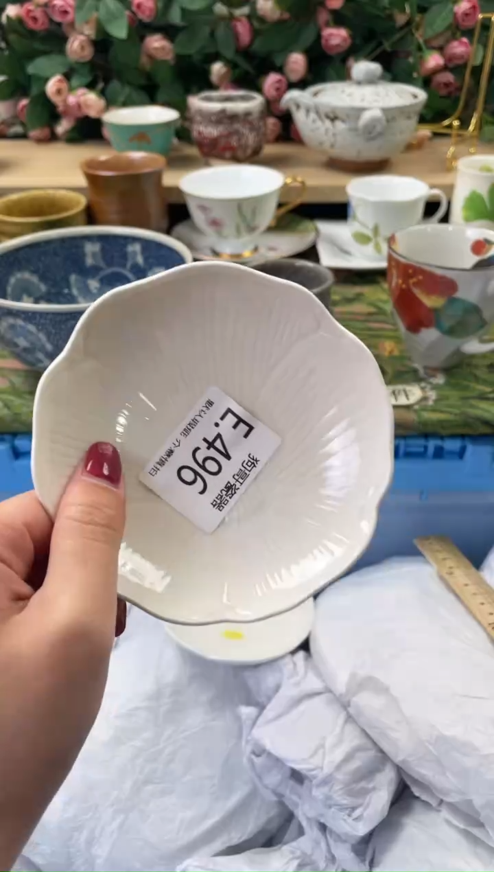 瓷片萍*?496闪购库存默认一件默认微瑕慎拍