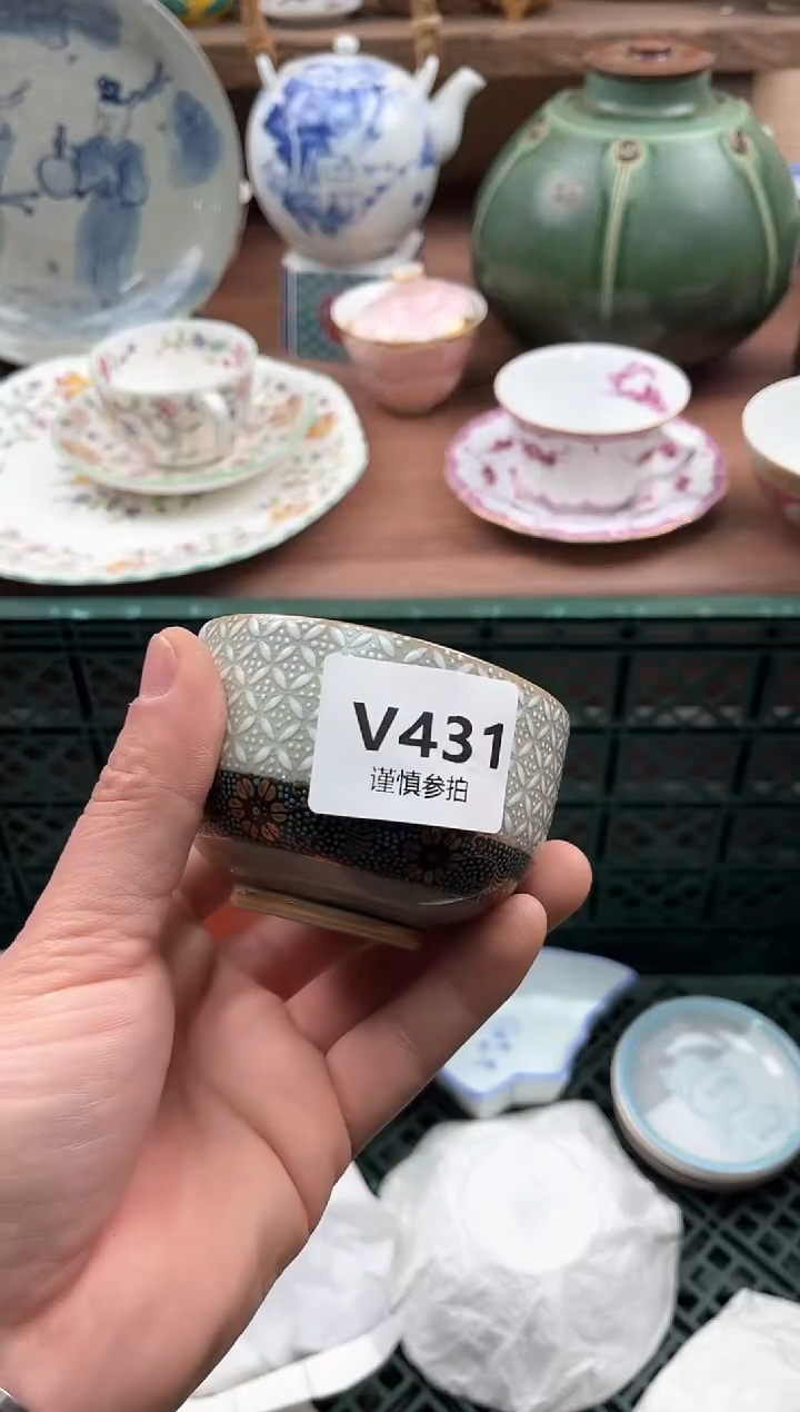 【闪购商品】瓷片431