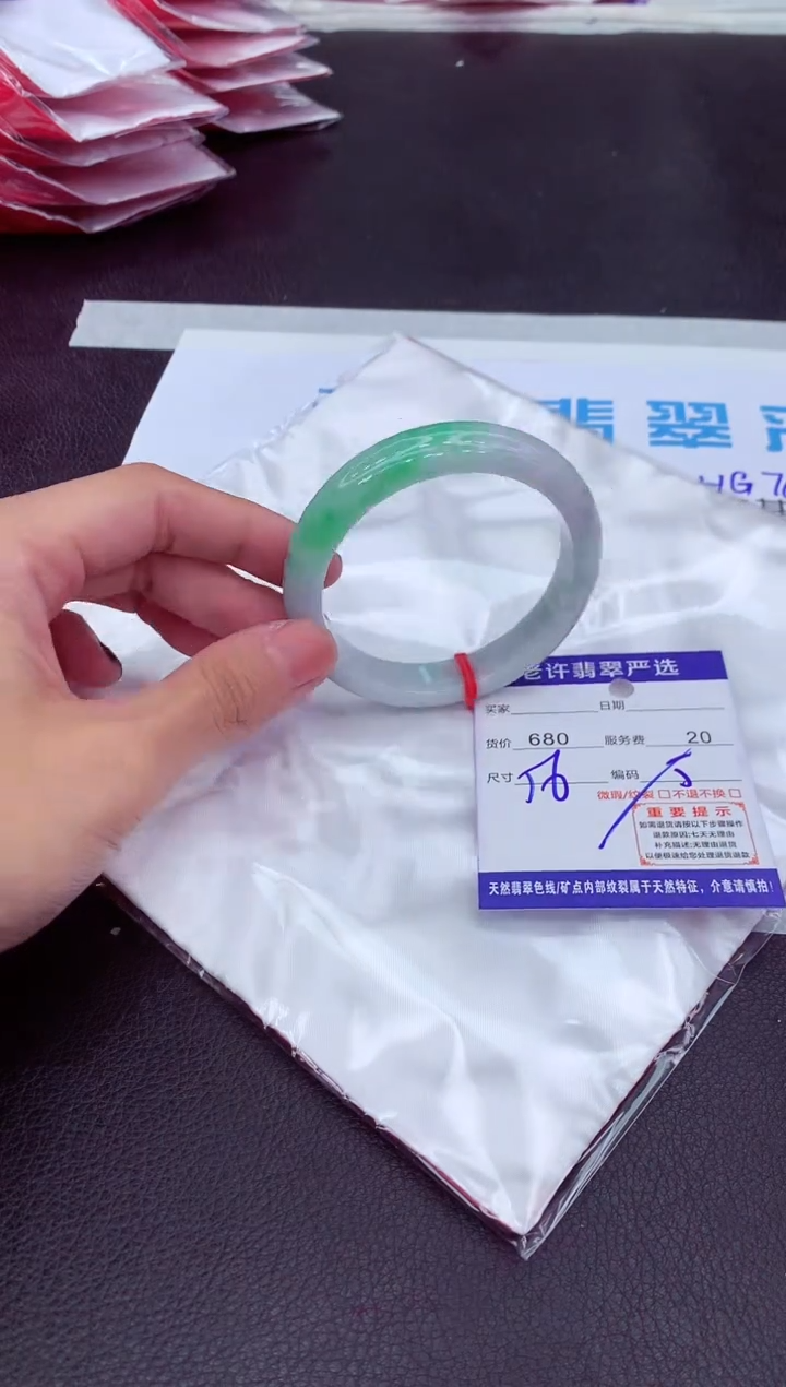 【闪购商品】翡翠手镯未镶嵌11111111