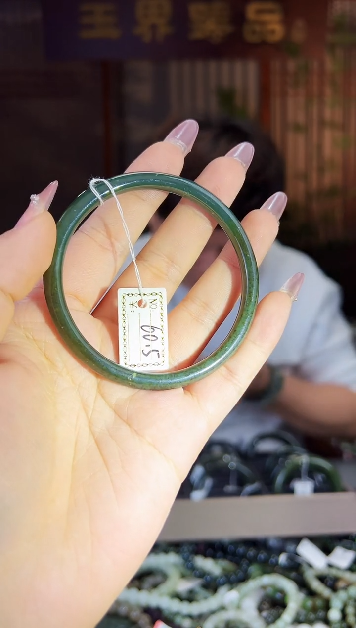 【闪购商品】和田玉颈饰未镶嵌多样性发一